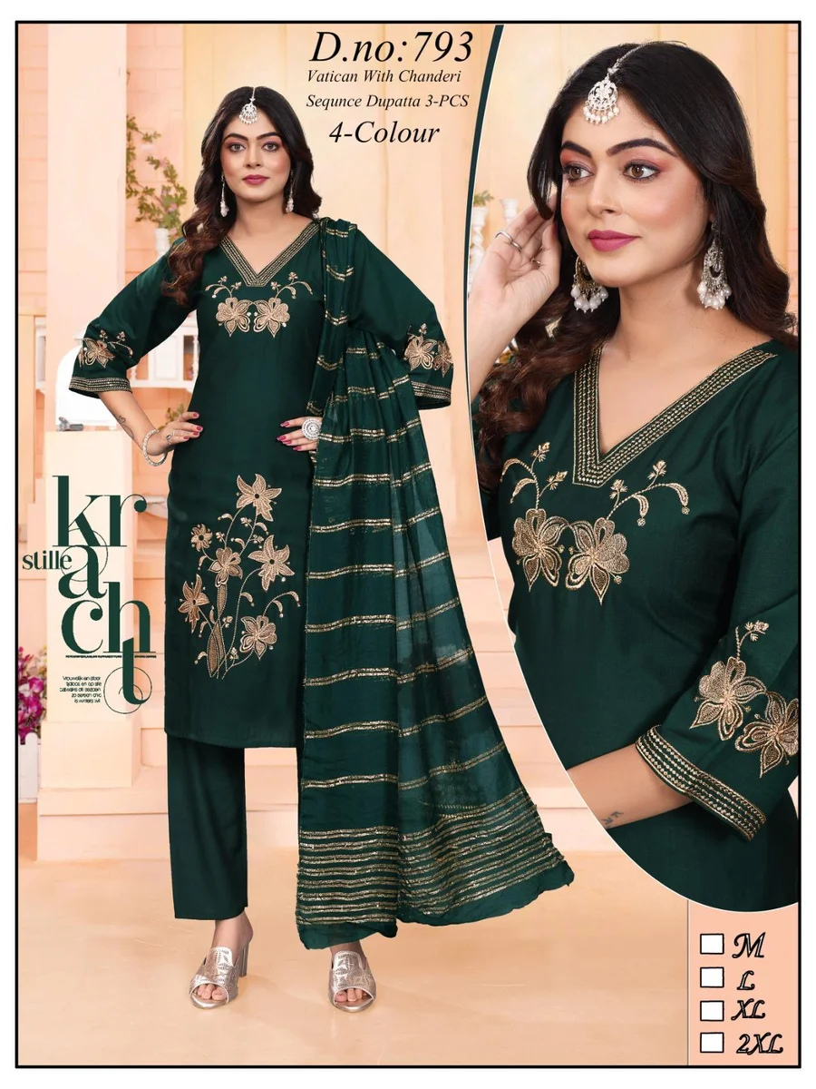 Three-Piece Design 1663 - Ml Kurti 64