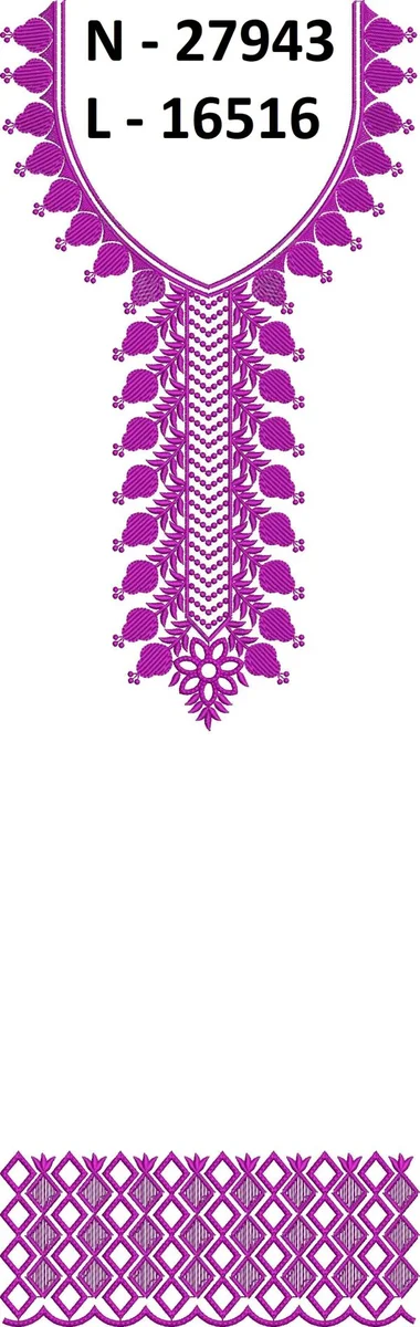 Neck Design 1417 - Awesome Neck With Lace Border