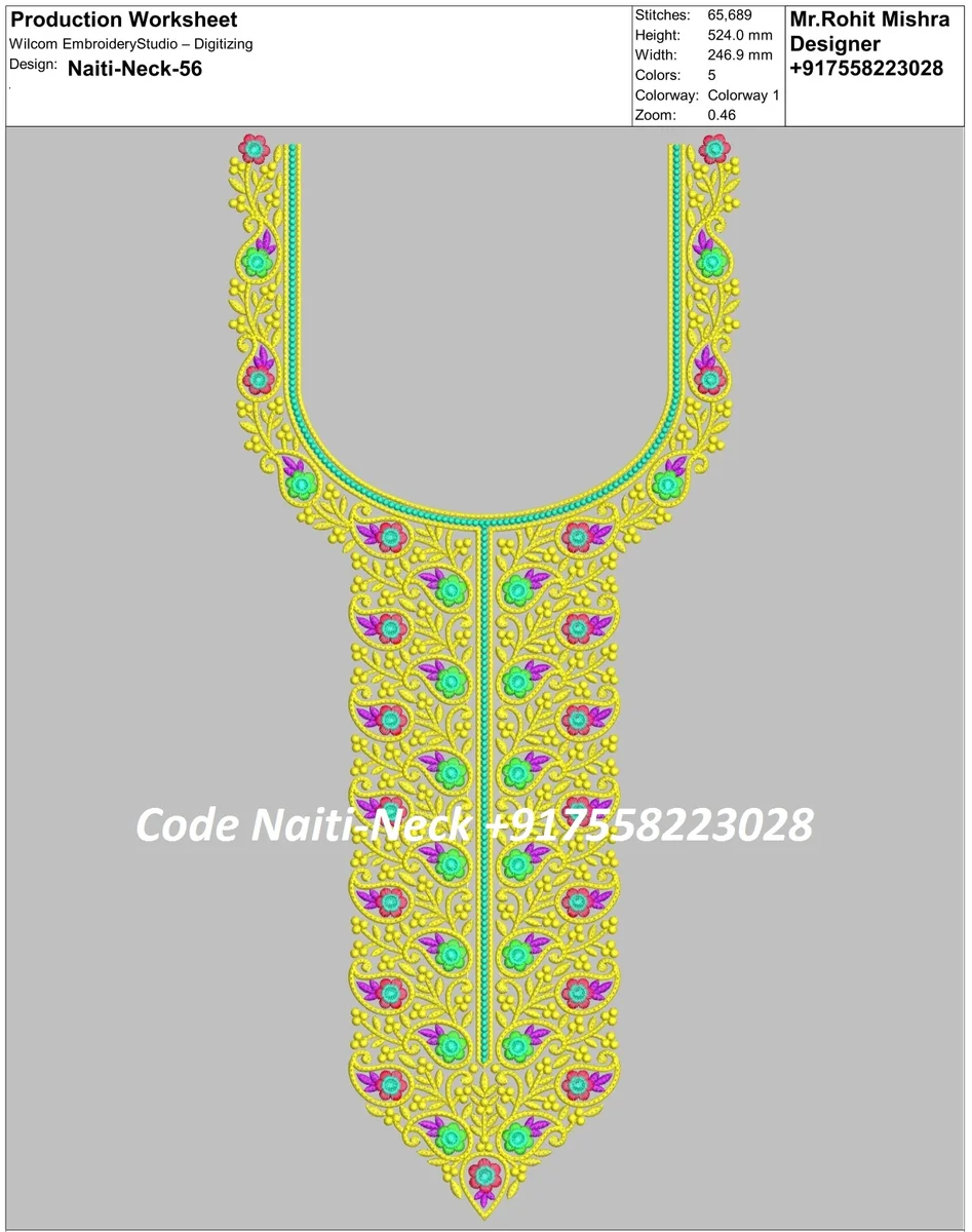 Neck Design 2063 - Naiti Neck 56