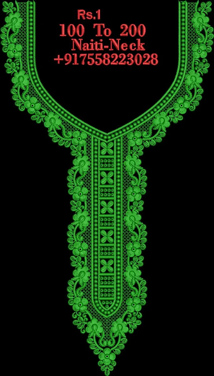 Neck Design 2109 - Naiti Neck 102