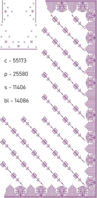Saree Design 12194 - Unique Border C Pallu Skirt Saree 384242