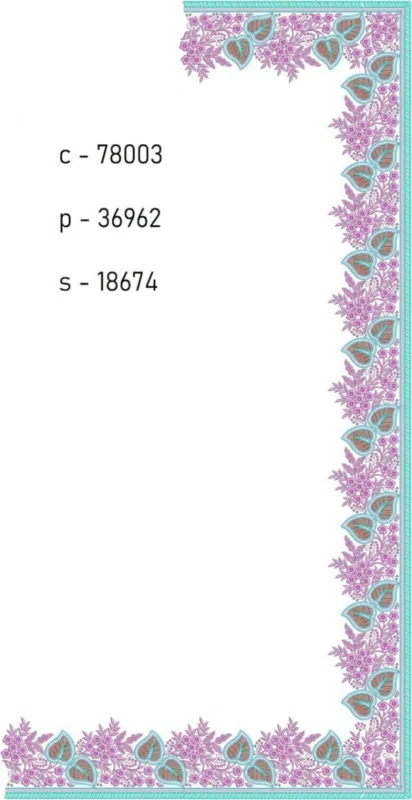 Saree Design 15250 - Beautiful Border C Pallu Skirt Saree 365940