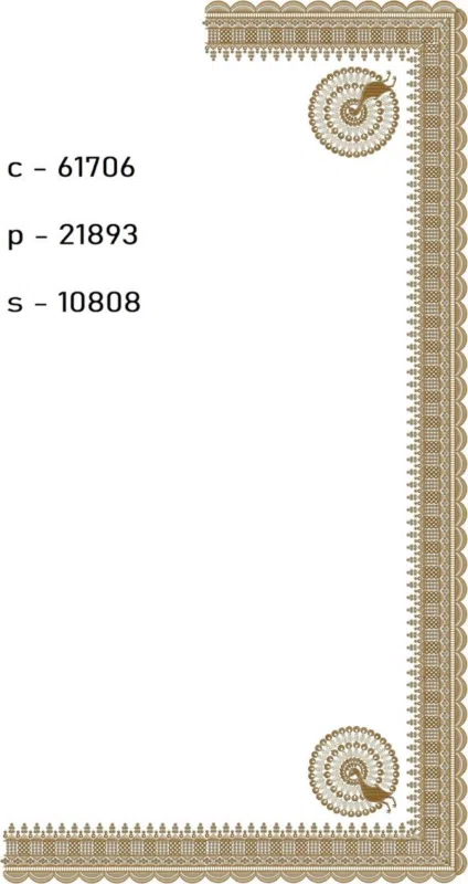 Saree Design 18496 - Peacock Figure Concept Border C Pallu Skirt S 345401