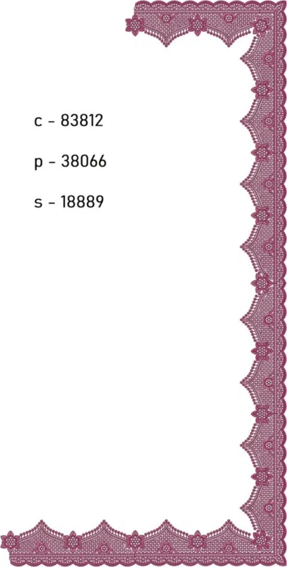 Saree Design 19937 - Cut Work Concept Border C Pallu Skirt Saree 1 338093
