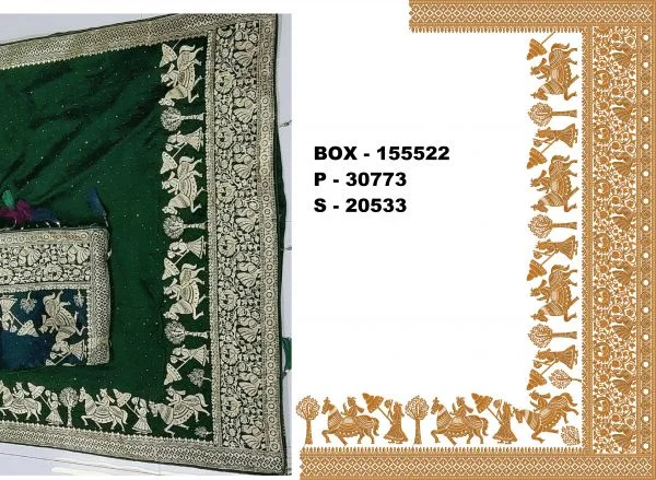 Saree Design 2201 - Wedding Figure Concept Border C Pallu Skirt S