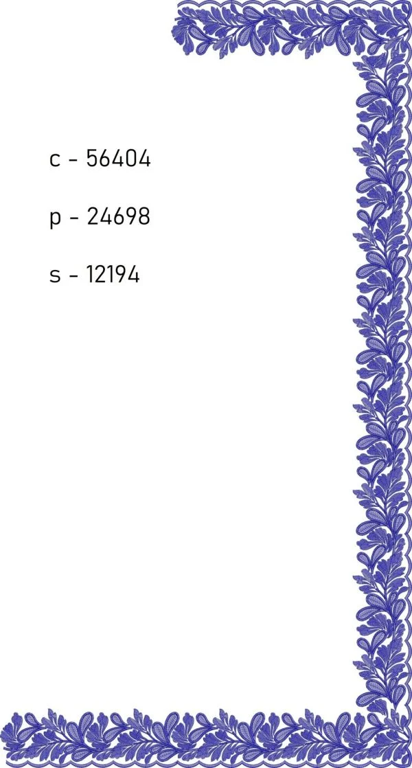 Saree Design 5846 - Cutwork Concept Border C Pallu Skirt Saree 16
