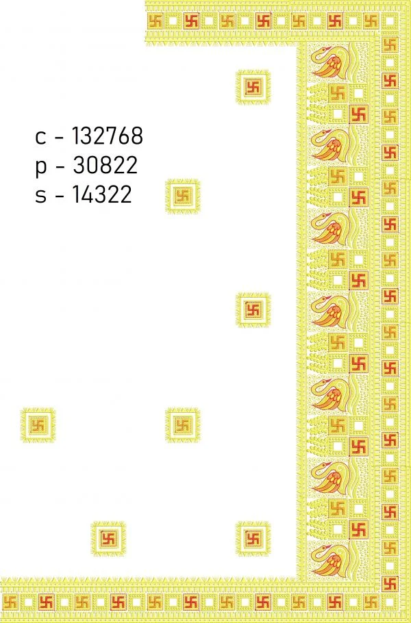 Saree Design 6327 - Swan & Swastika Figure Concept Border C Pallu