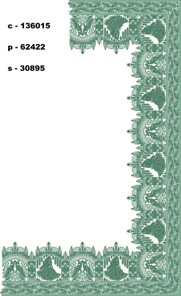 Saree Design 6378 - Peacock & Bride Woman Figure Concept Border C